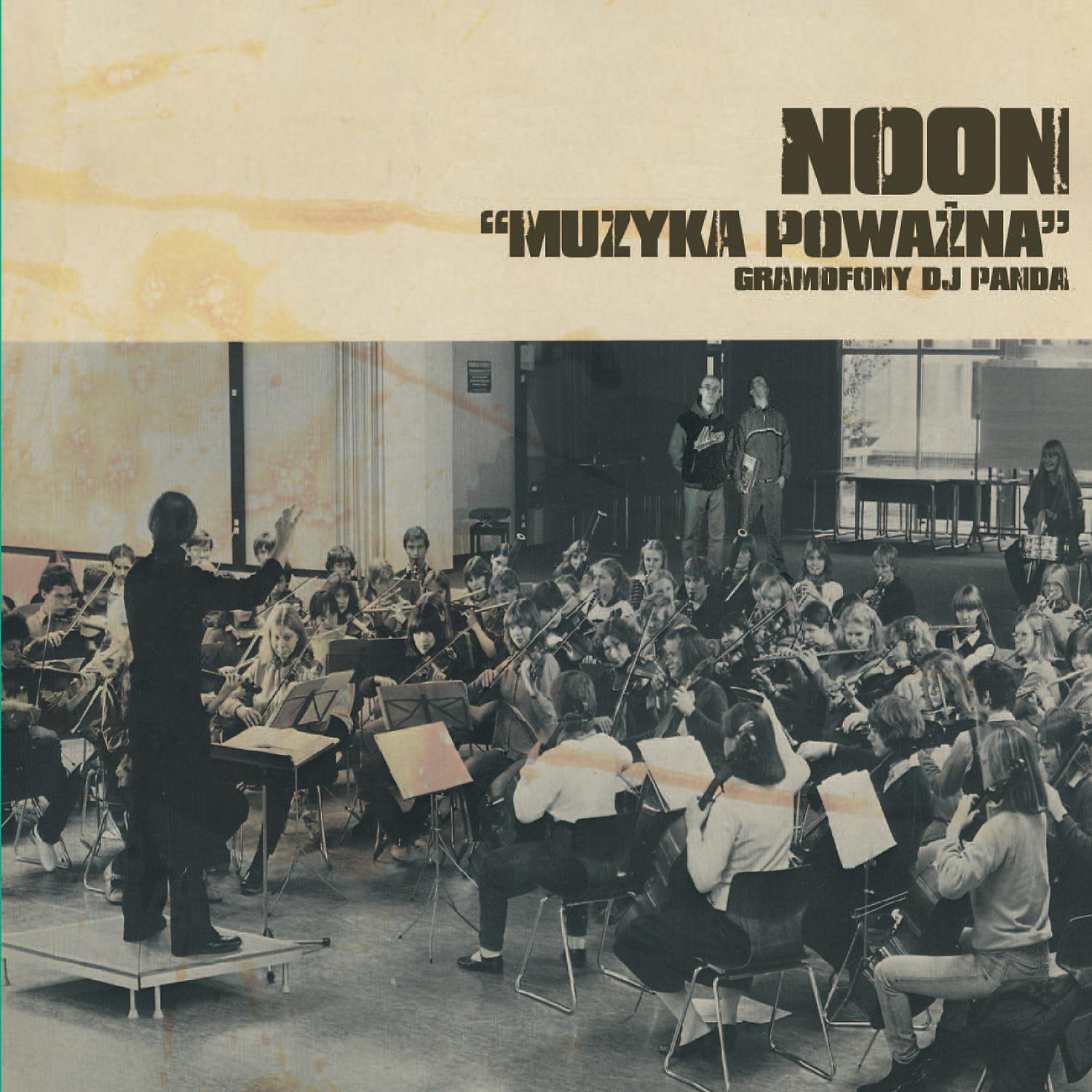 Постер альбома Muzyka Powazna