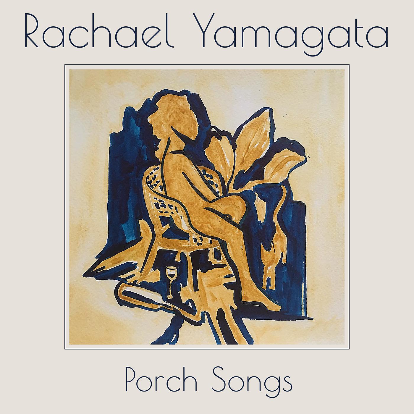 Постер альбома Porch Songs