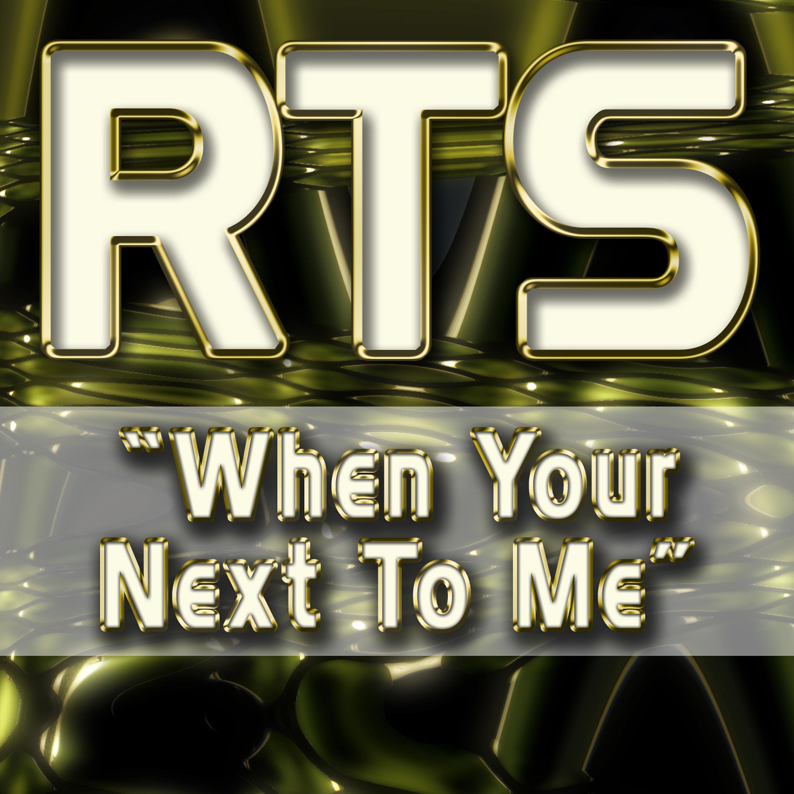 Постер альбома When Your Next to Me (Remixes)