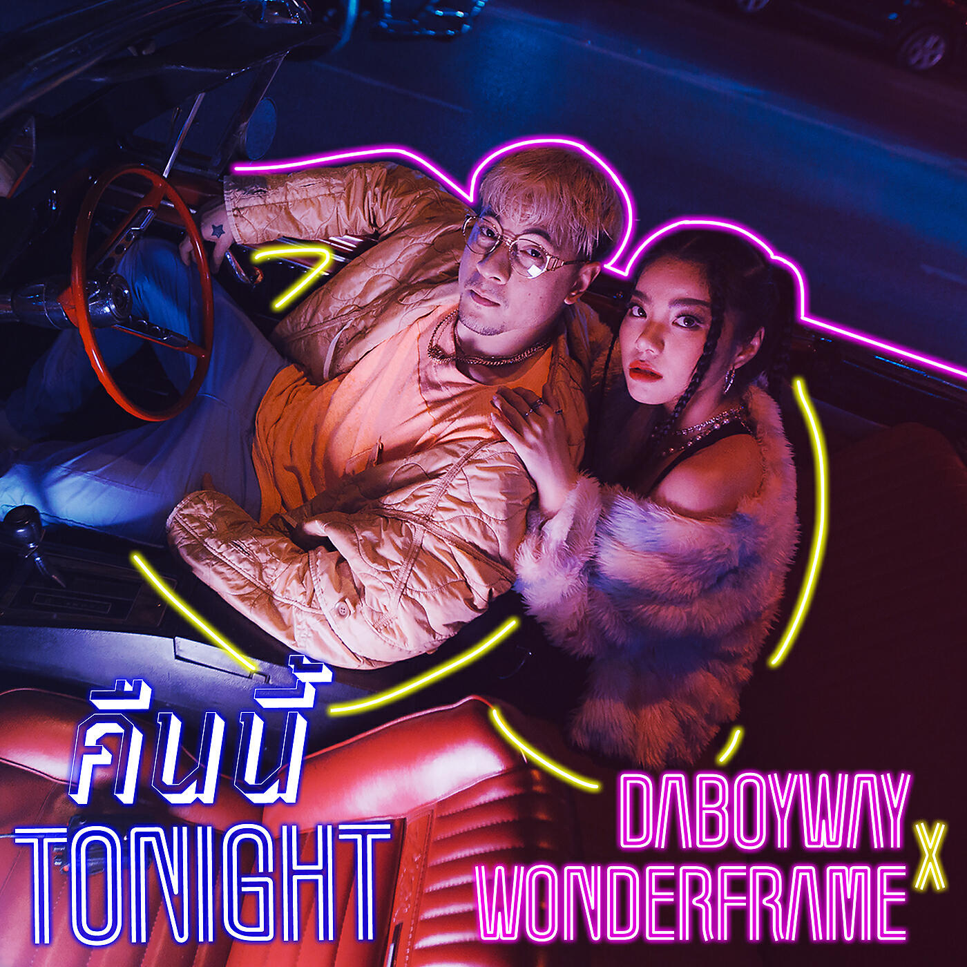 DABOYWAY - Tonight
