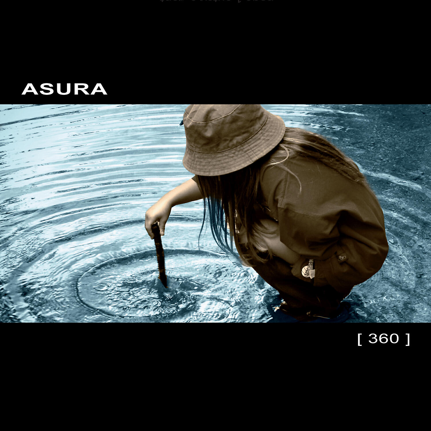 ASURA - El Hai (feat. Ayten)