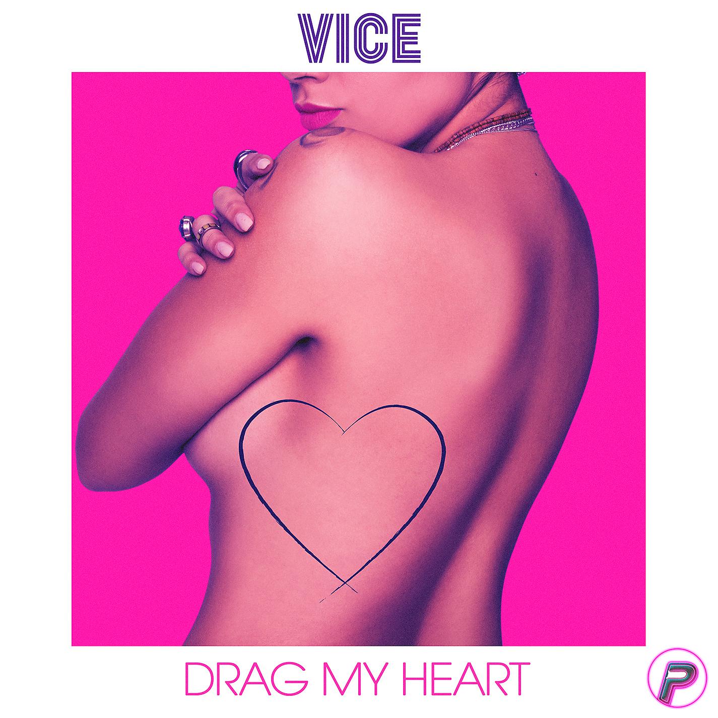 Постер альбома Drag My Heart