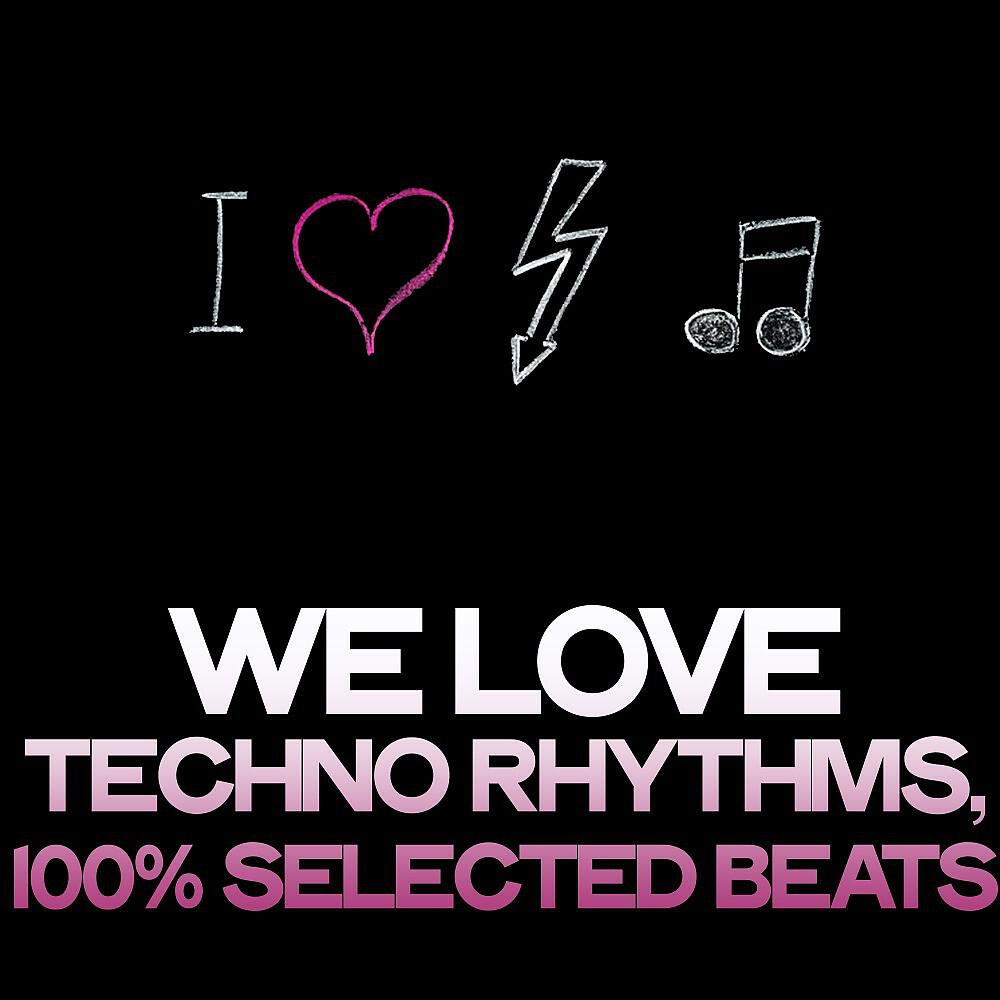 Orwell Gee - Tech n' Tech (Rave Mix)
