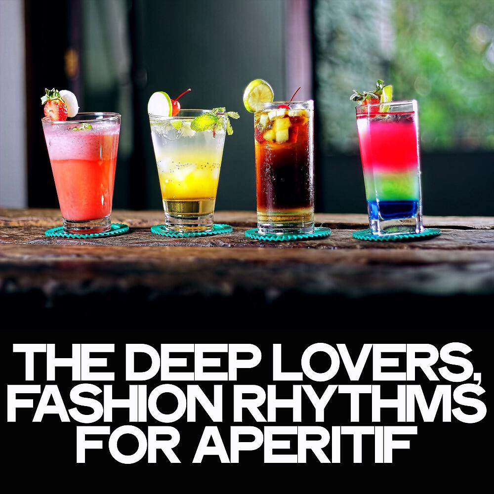 Deep Armier - Intense Thought (Trumpet Mix)