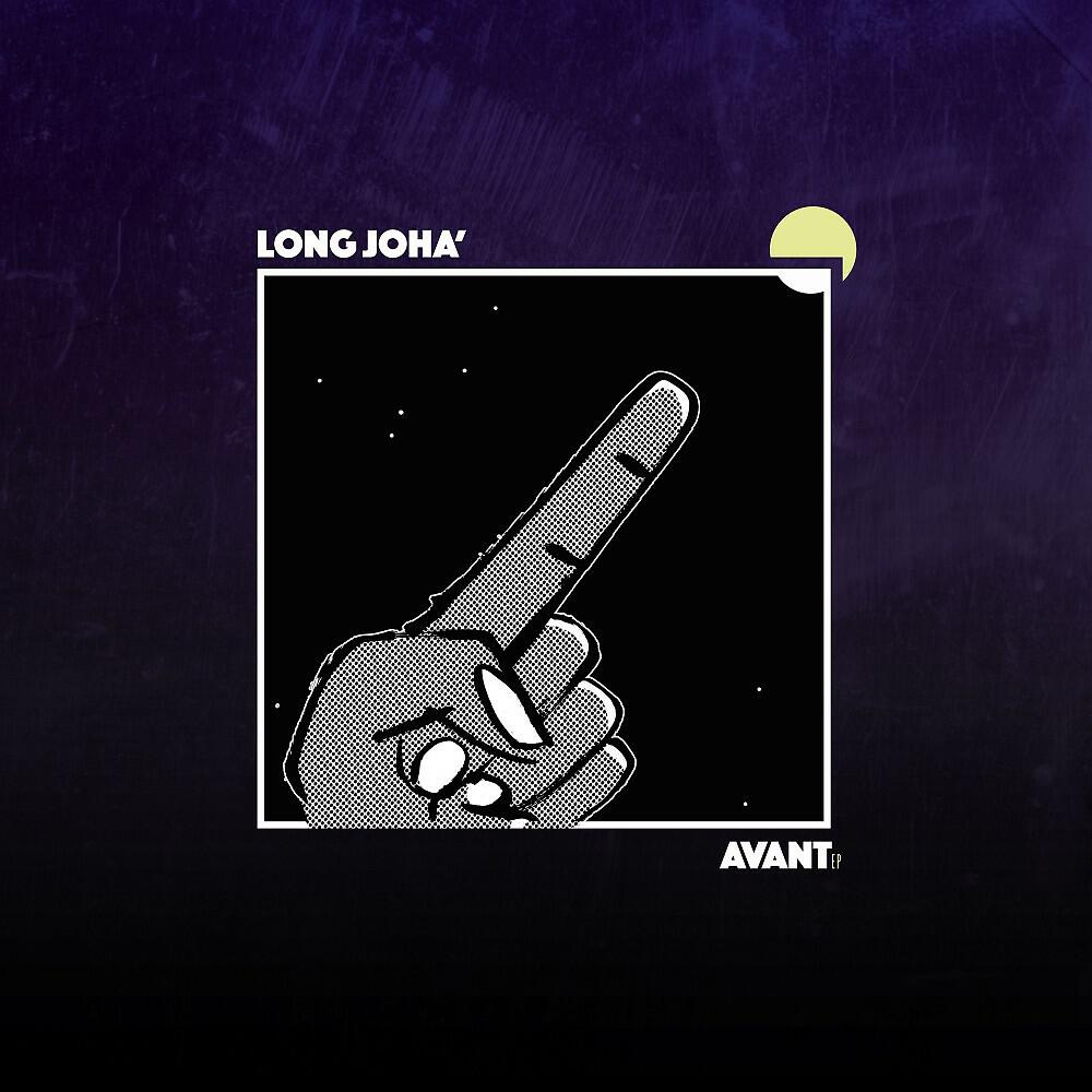 Long Joha' - Thierry's Interlude