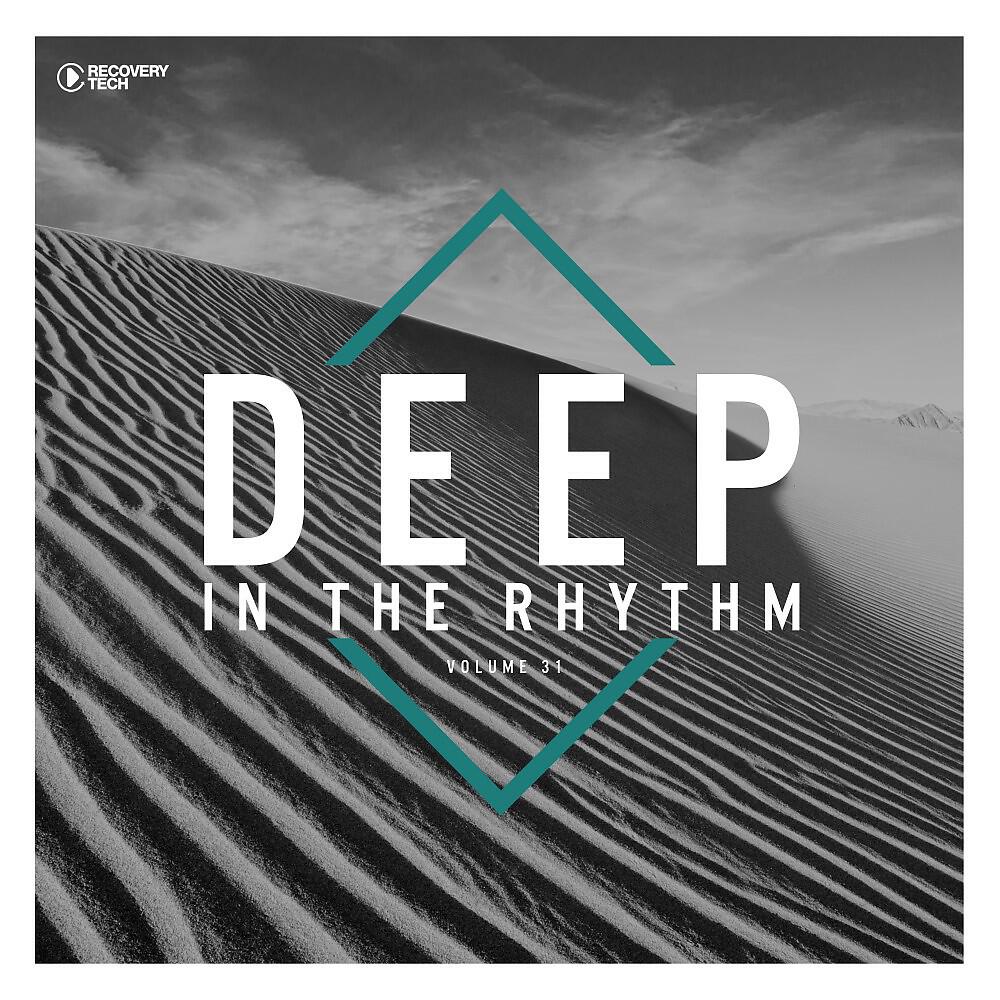 El Mundo - Can You See What I See (Original Mix)