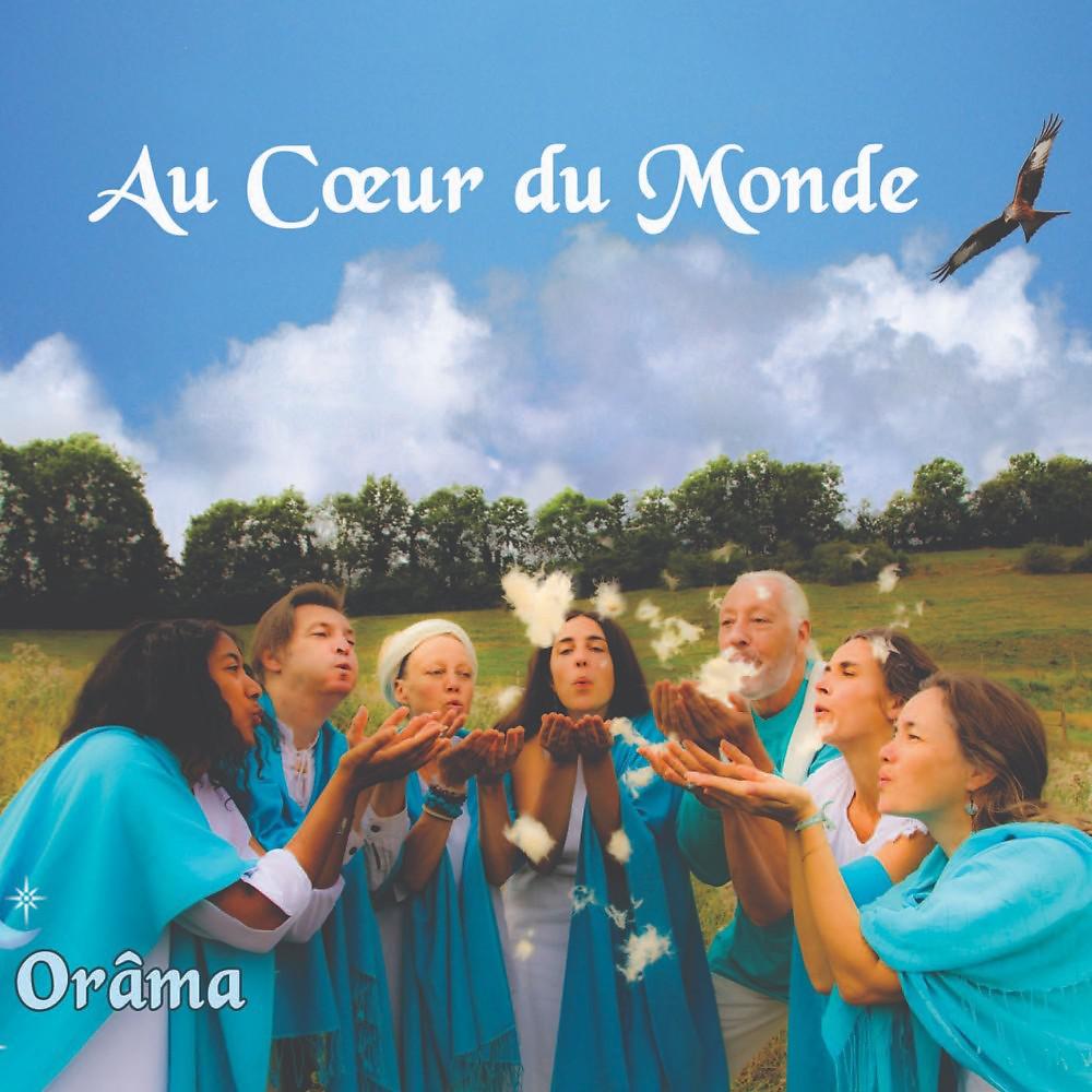 Постер альбома Au cœur du monde