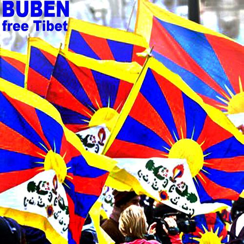 BUBEN - The Furor Surrounds