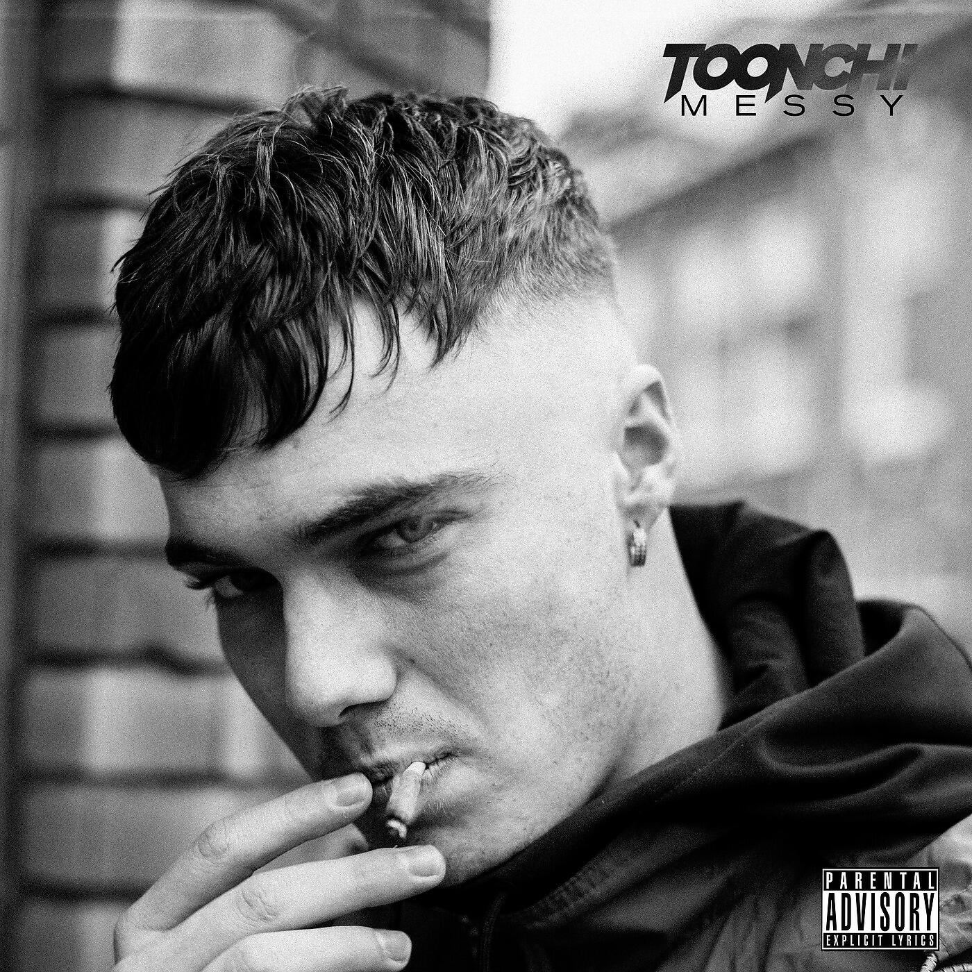 Toonchi - Kango