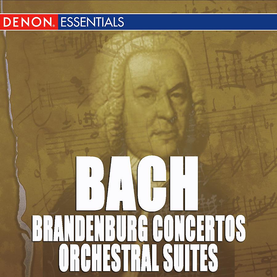 Bohdan Warchal - Concerto No. 1 in F Major, BWV1046, I. Allegro