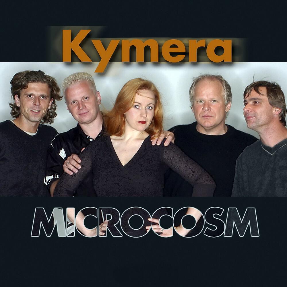 Thomas Battenstein Kymera - One Way Street