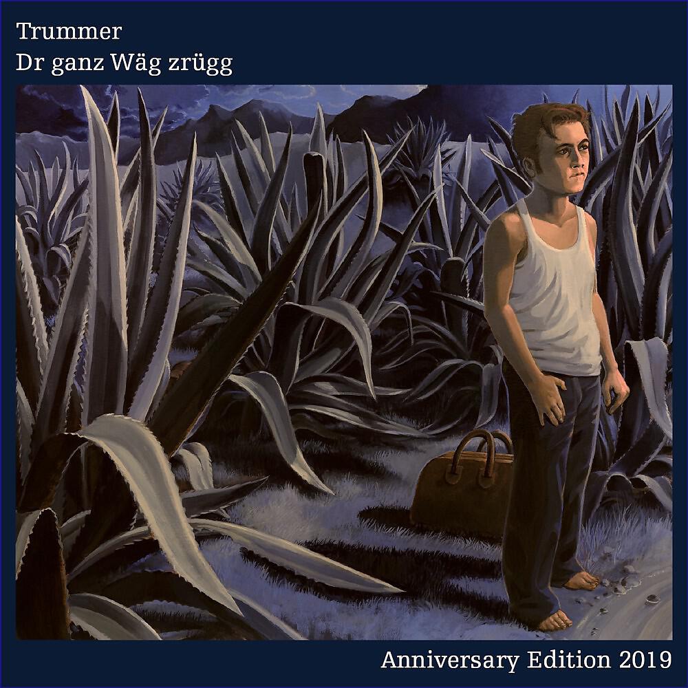 Trummer - Morn (2019 Anniversary Edition) [Remastered]