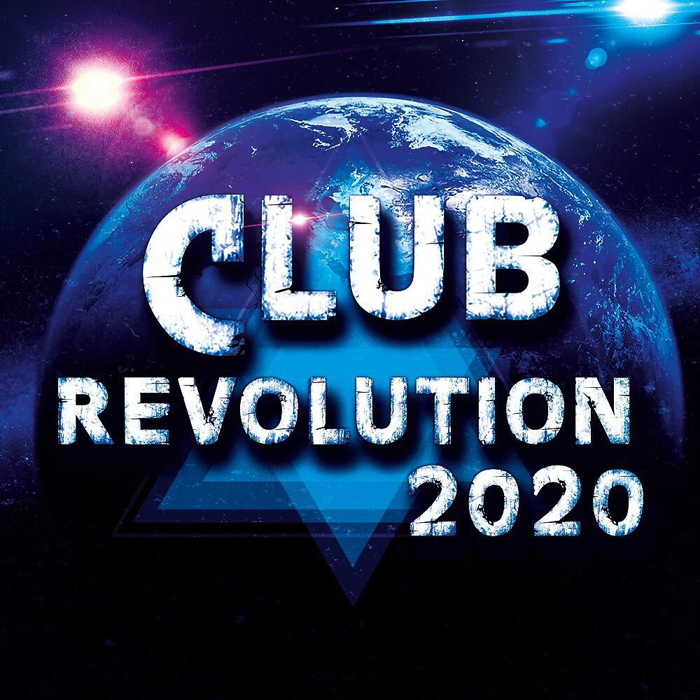 Pure White - Blue Motorcycle (Akroyd Remix Edit)