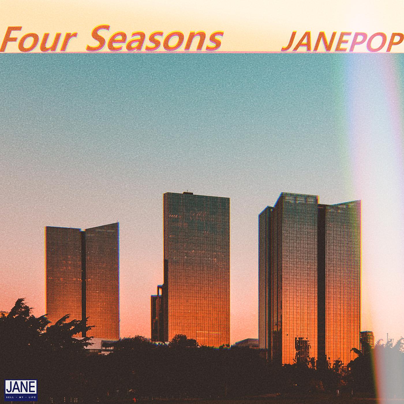 Постер альбома Four Seasons