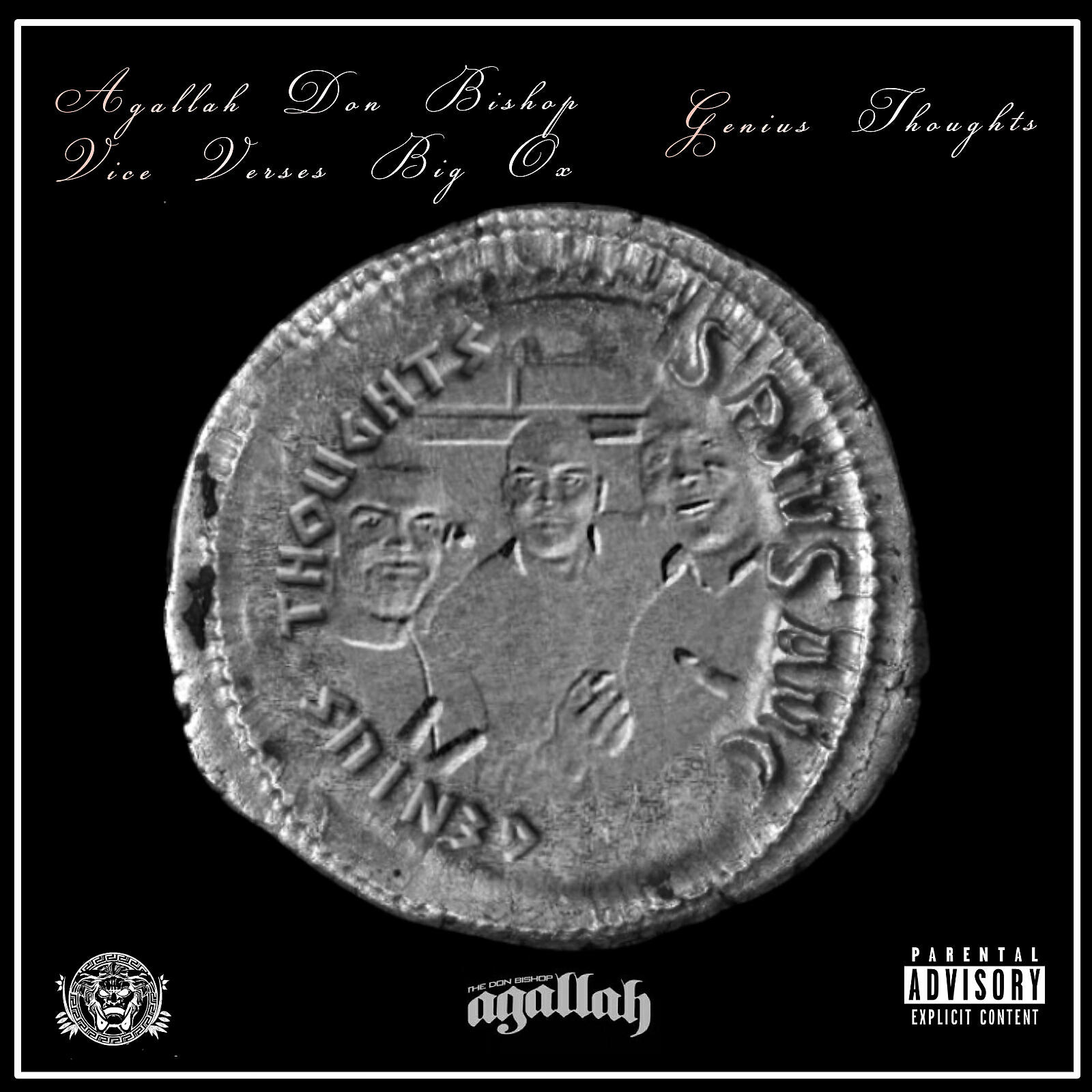Agallah Don Bishop - Genius Thoughts (Instrumental)