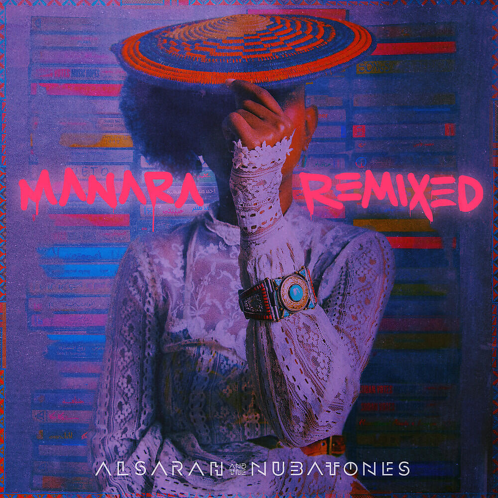 Alsarah - Nar (Nickodemus & Kiko Navarro Remix)