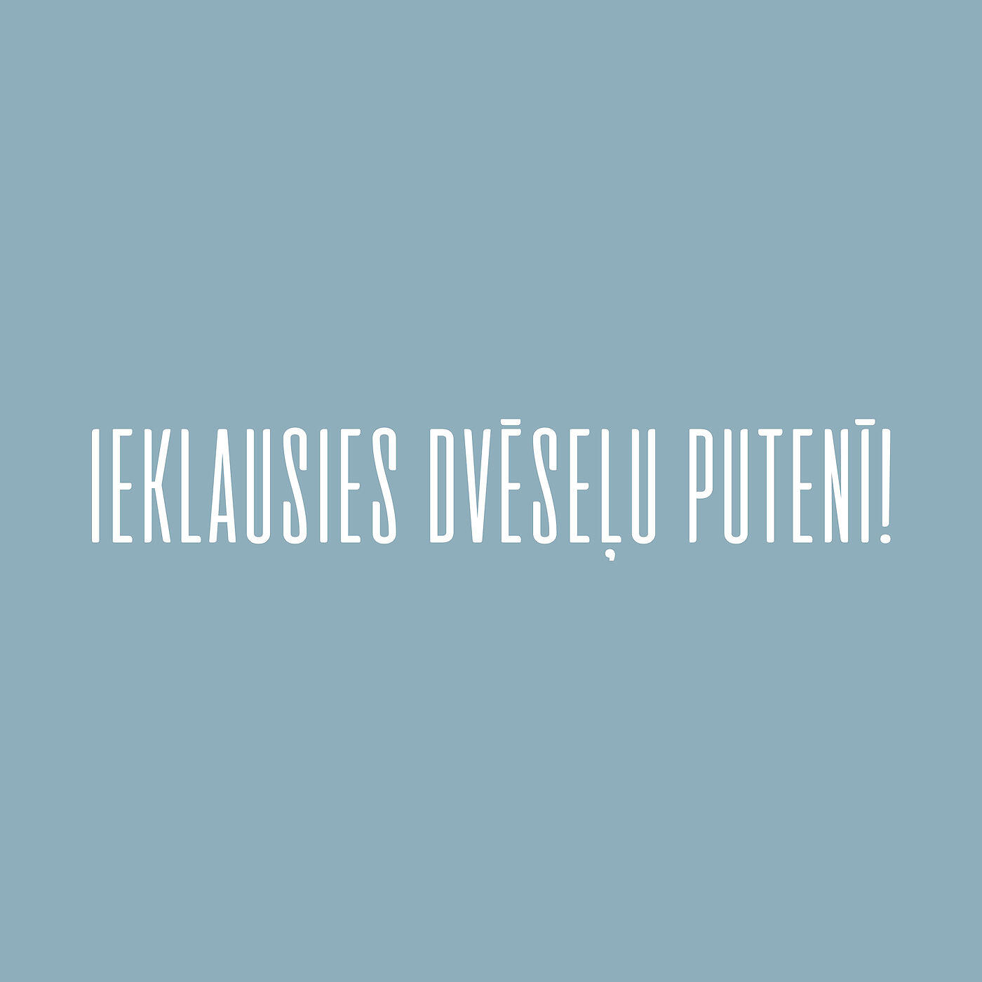 Intars Busulis - Klusa, Klusa Latvju Sēta