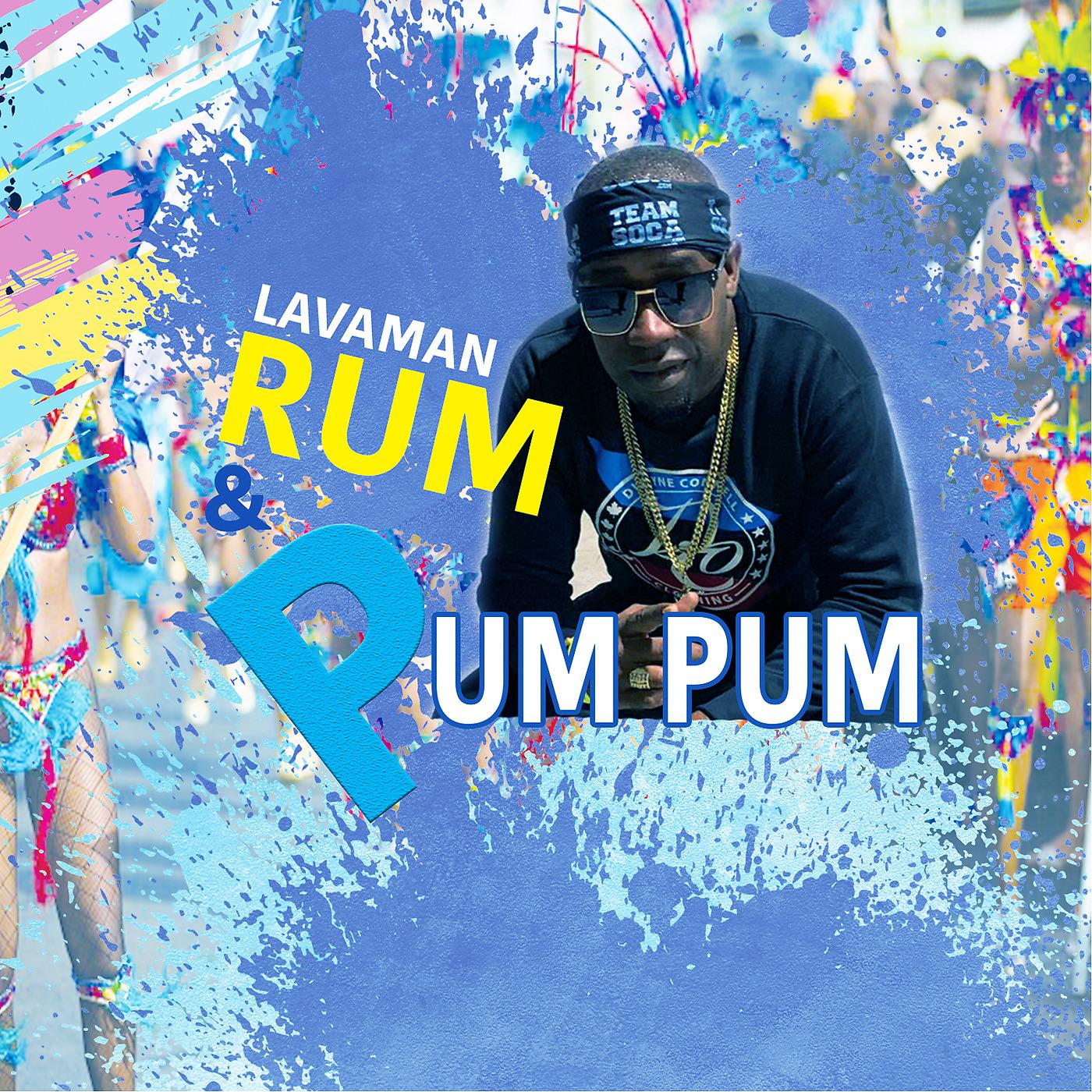 Постер альбома Rum & Pum Pum