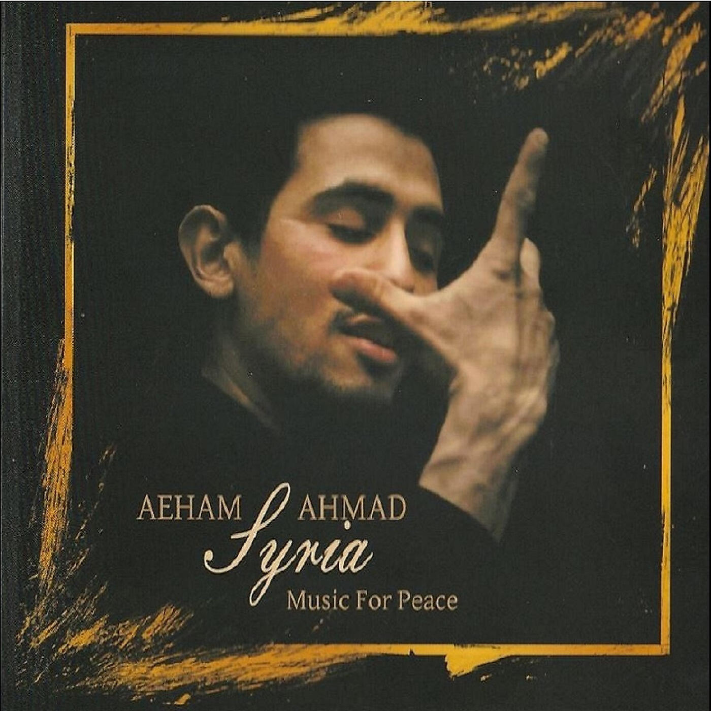 Aeham Ahmad - Temple Wall
