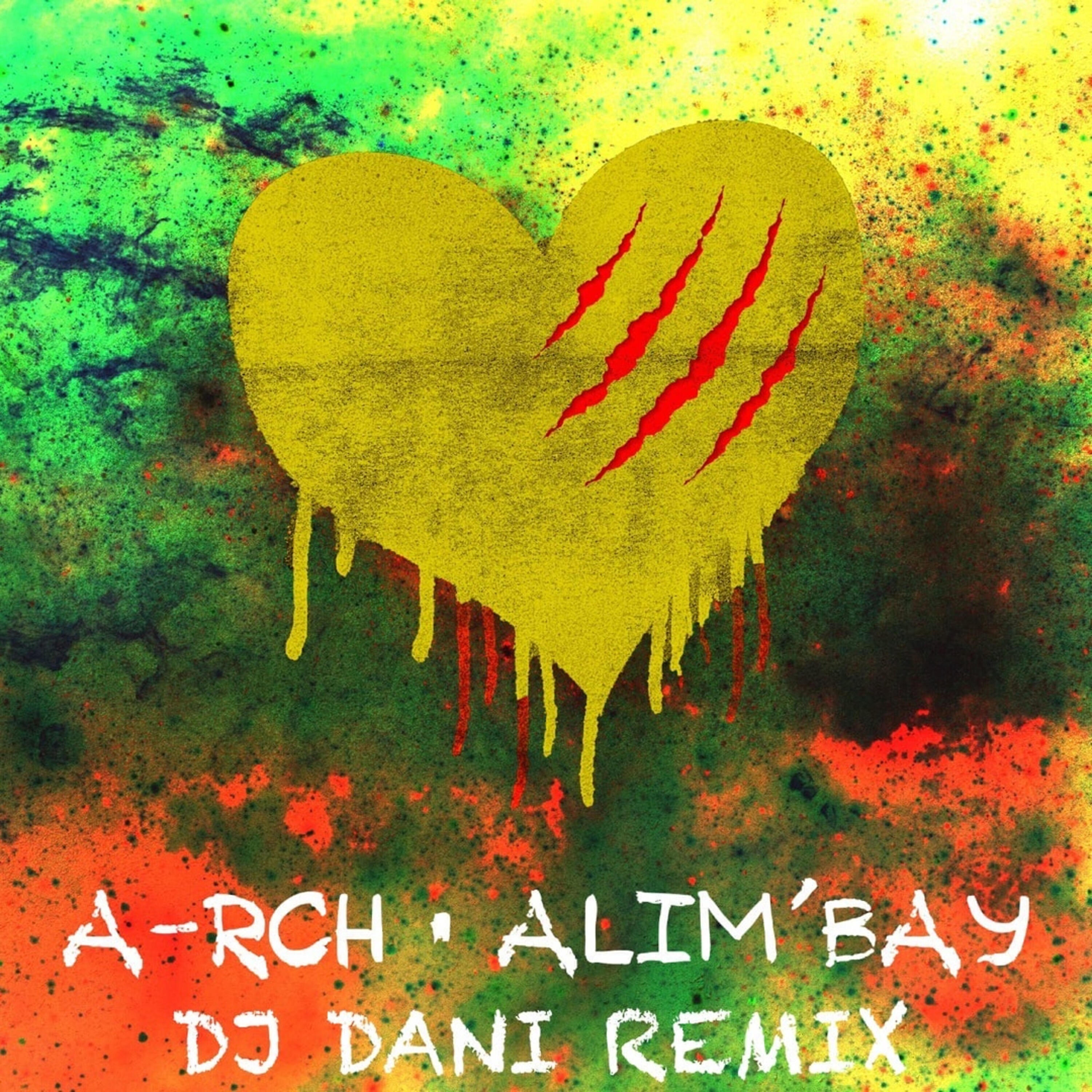 A-RCH - Не люби меня (Dj Dani Remix)