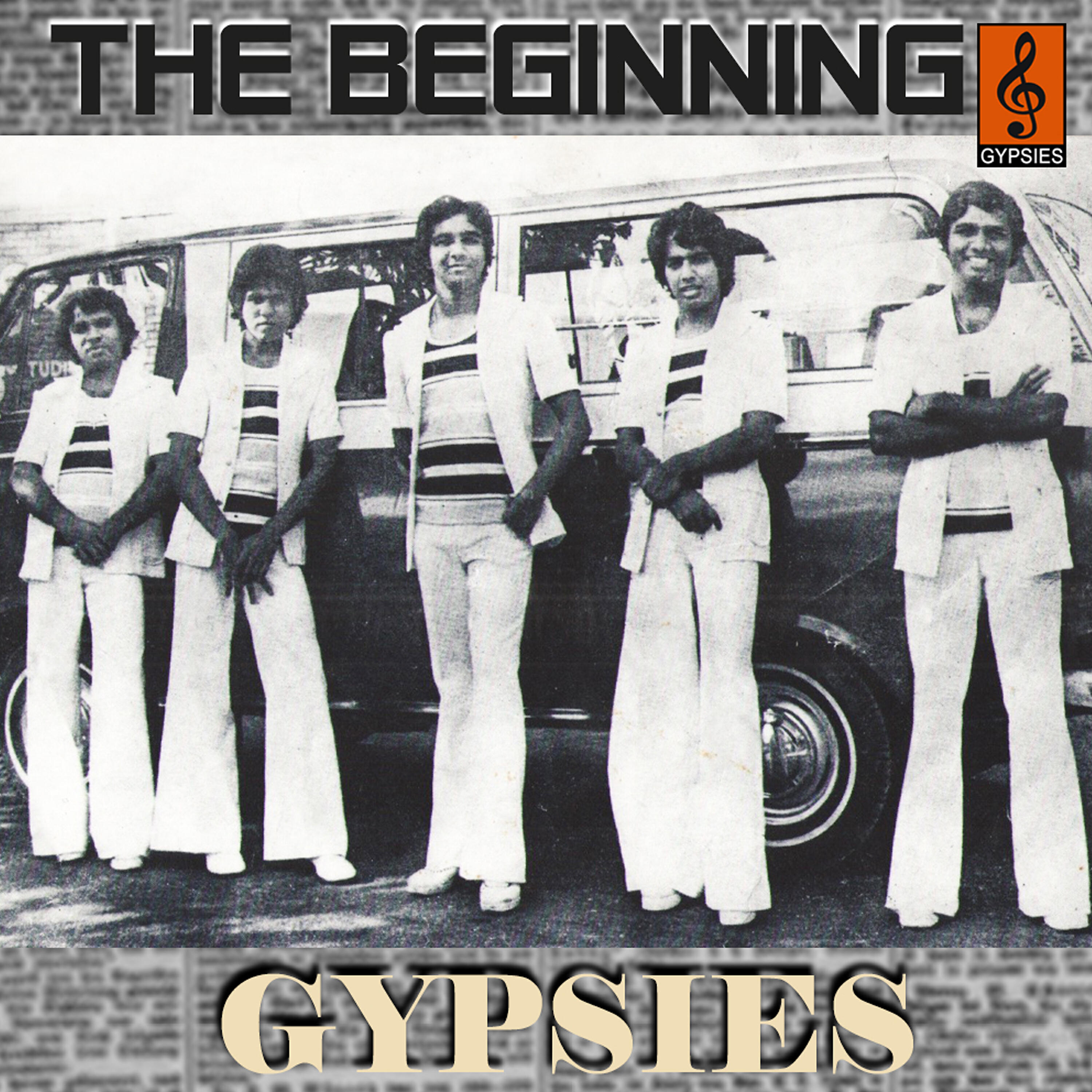 Gypsies - Mallika