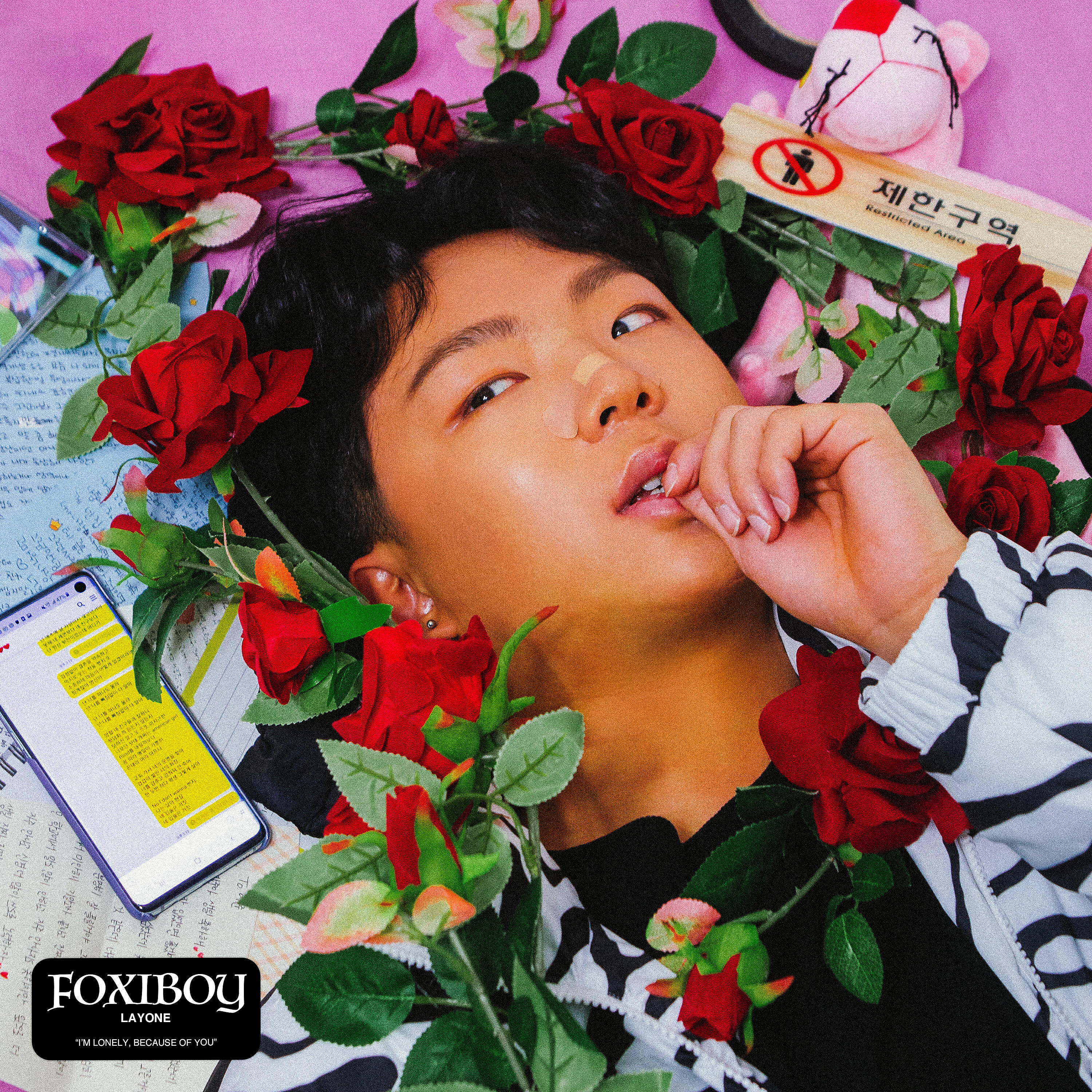 Layone - Peach (feat. Kisum)