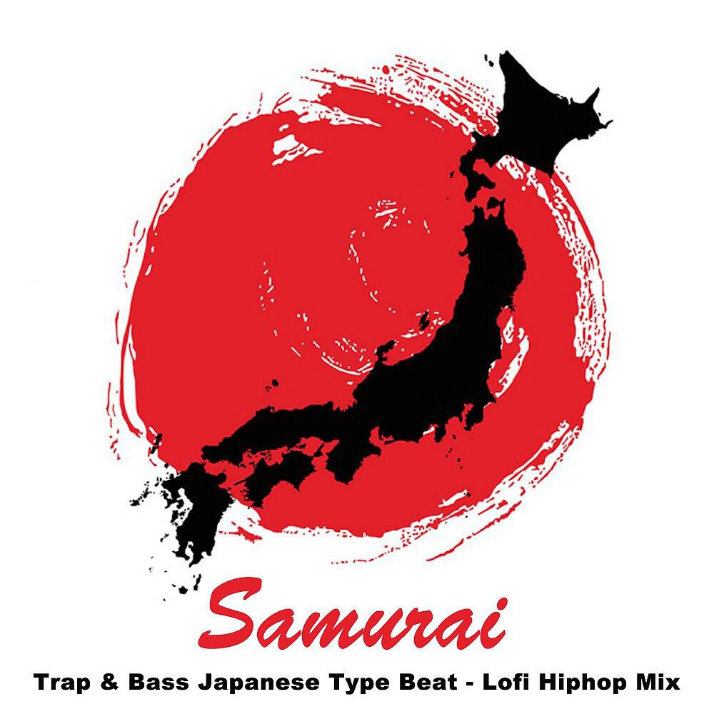 Taiheiki - Grillabeats