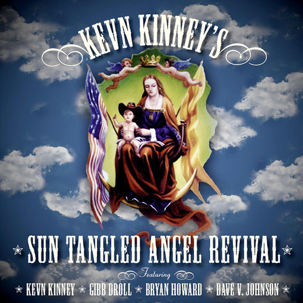 Kevn Kinney - The Great North Myrtle Beach Pancake Massacre