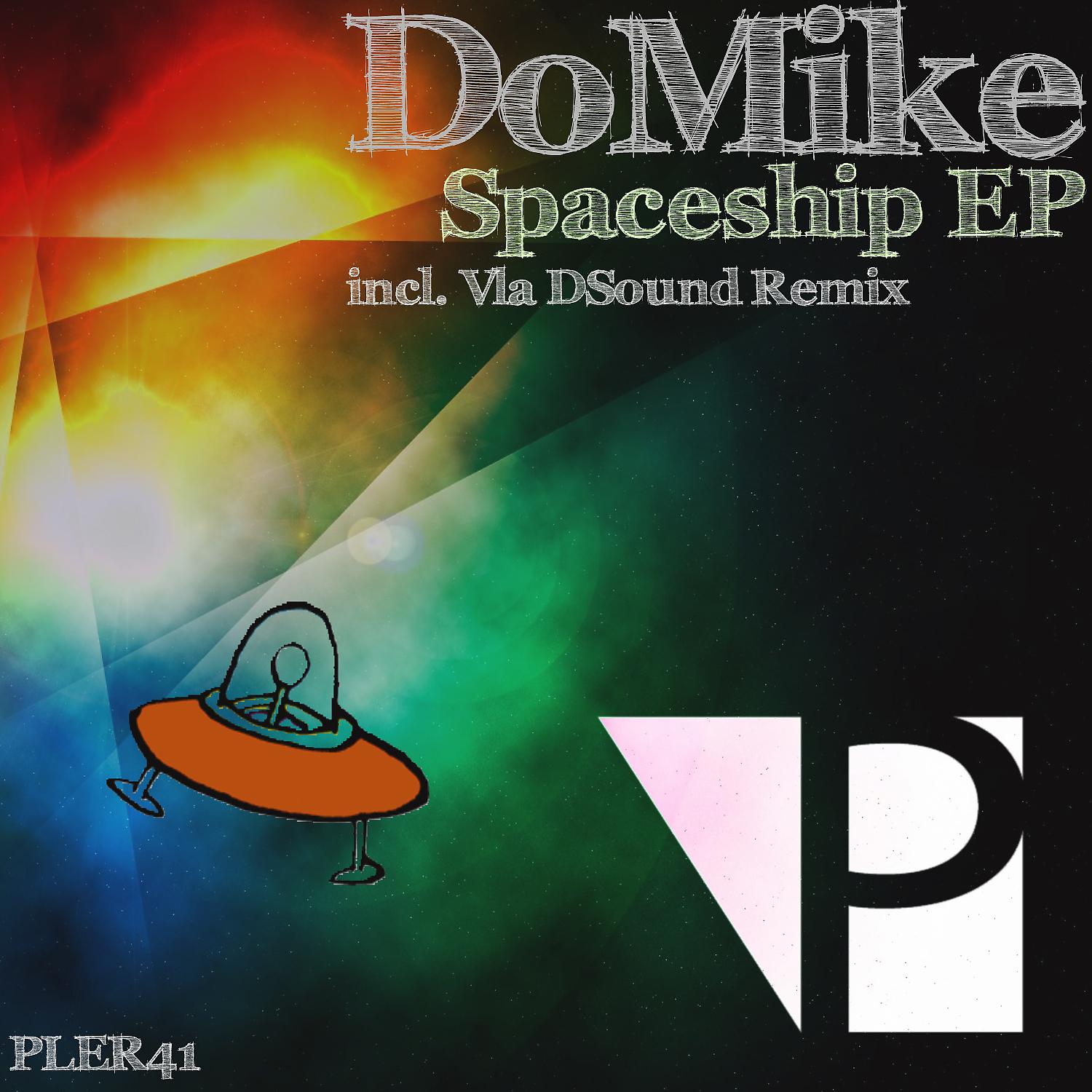Постер альбома Spaceship EP