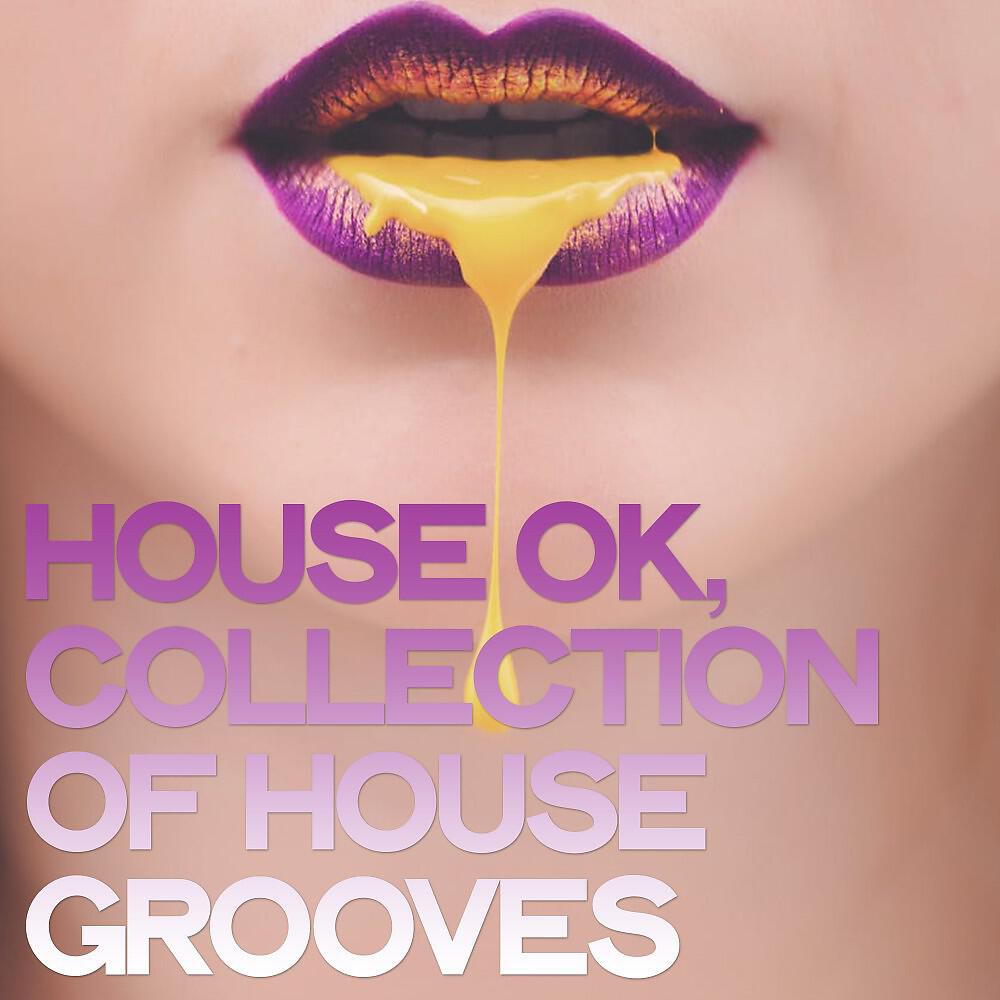 Ai Gee - Breakfast in Pool (Red Groove Mix)