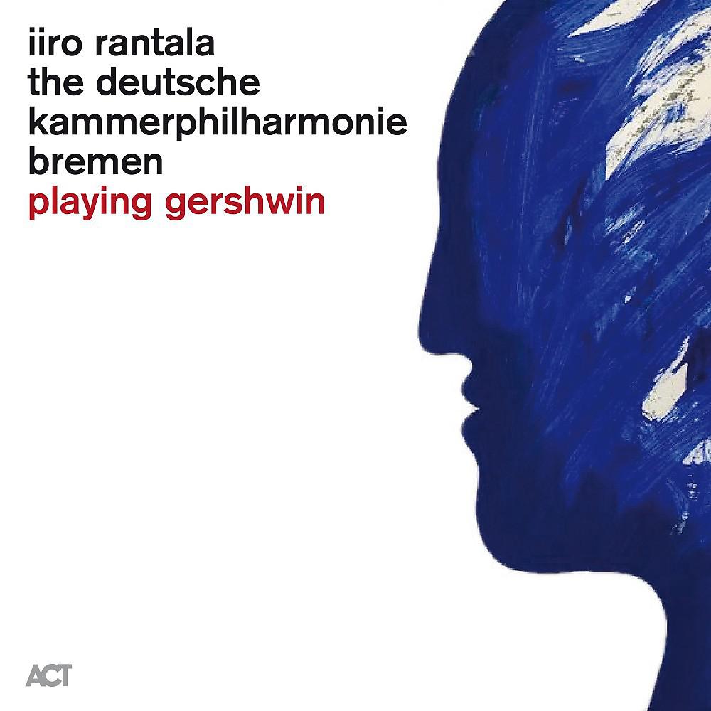 Постер альбома Playing Gershwin