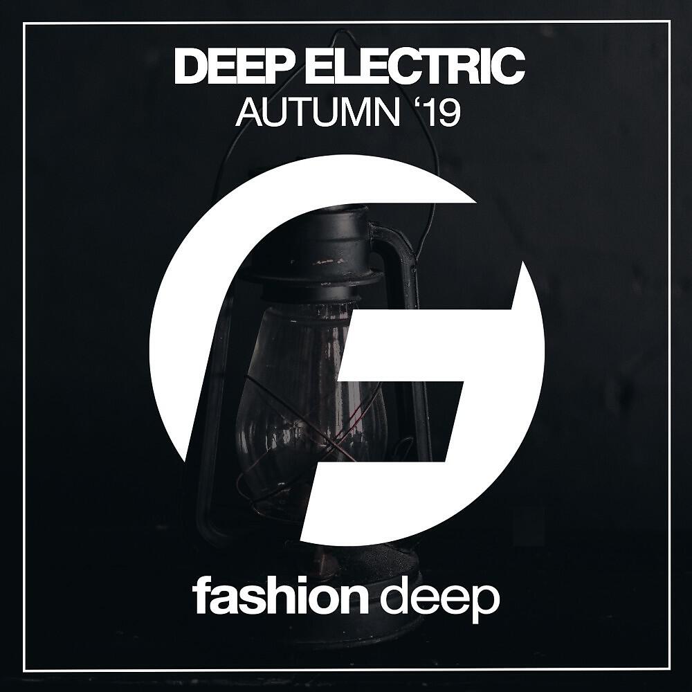 Street Blaster - Get It Over (Dave Rodrigues Remix)