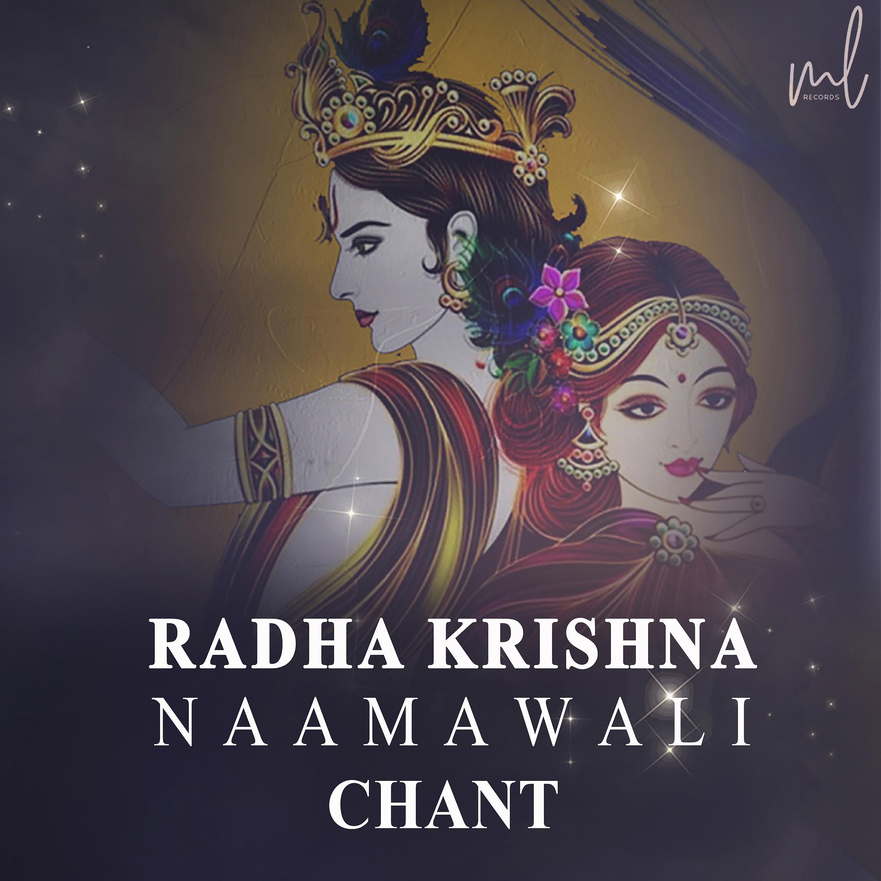 Постер альбома Radha Krishna Naamawali Chant - Single