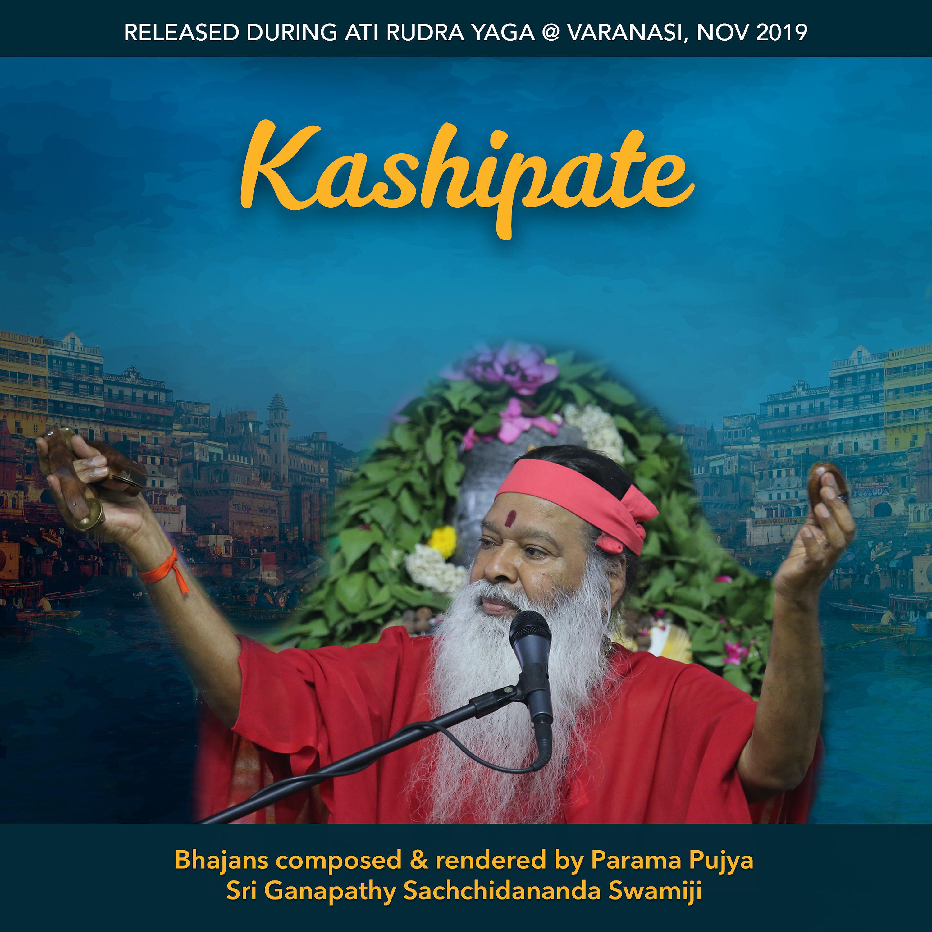 Постер альбома Kashipate