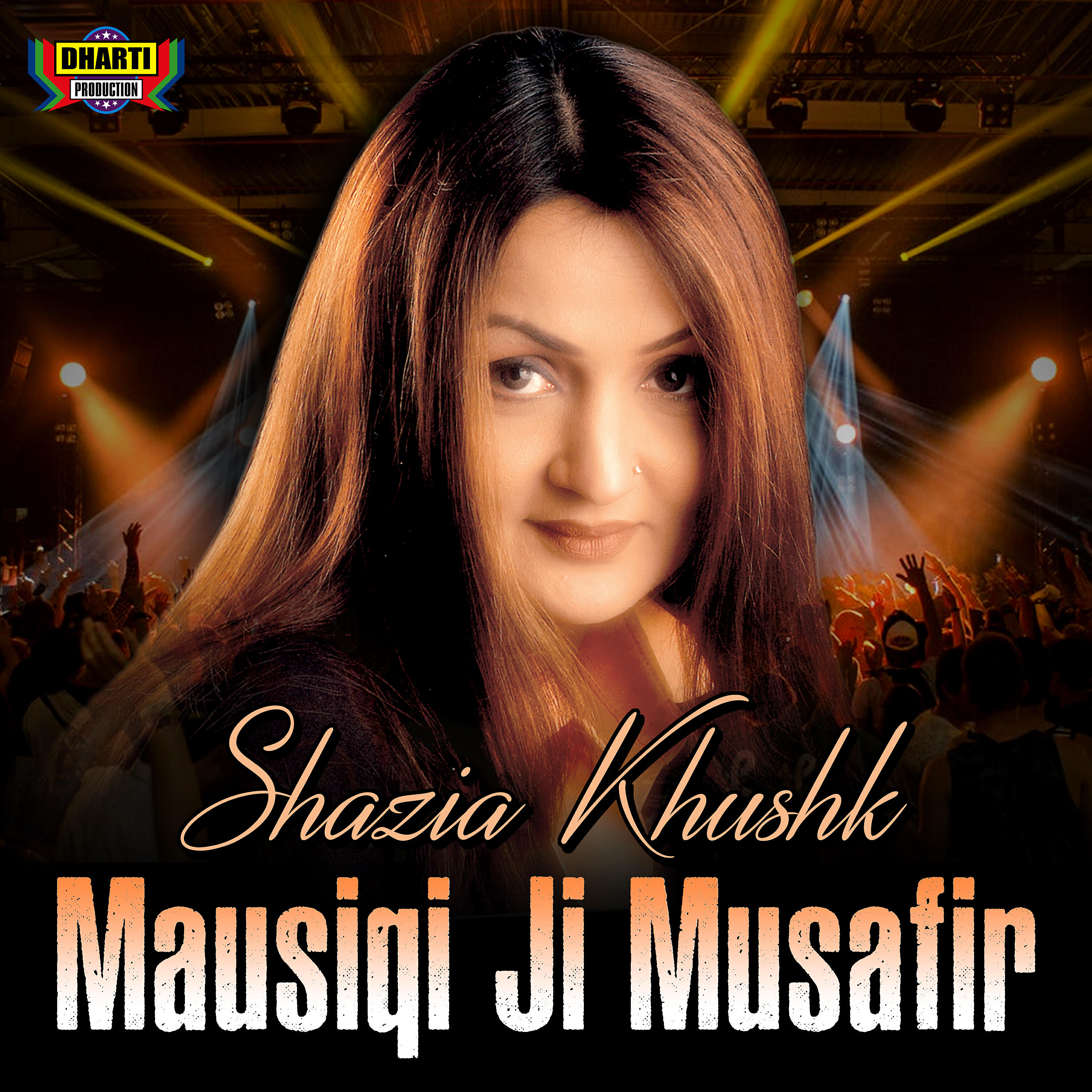 Shazia Khushk - Banda Soi Kam Kari Jey