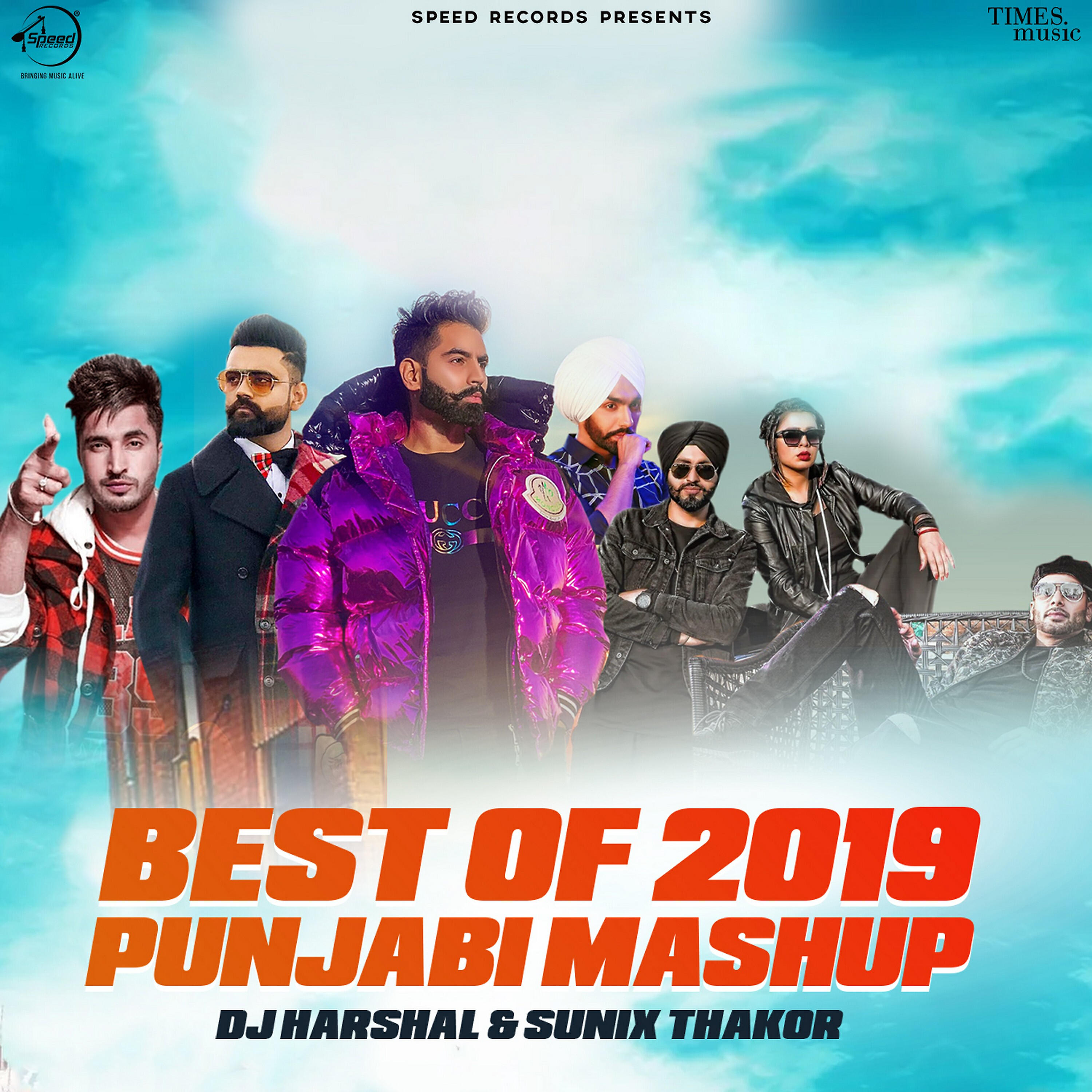 Mankirt Aulakh - Best Of 2019 Punjabi Mashup