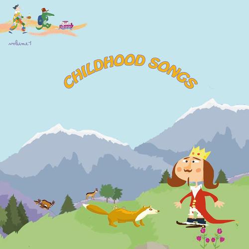 Постер альбома Childhood Songs, Vol. 1