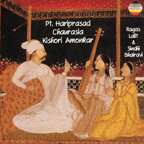 Pandit Hariprasad Chaurasia - Rag sindhi bhairavi : Thumri in kaharva tal