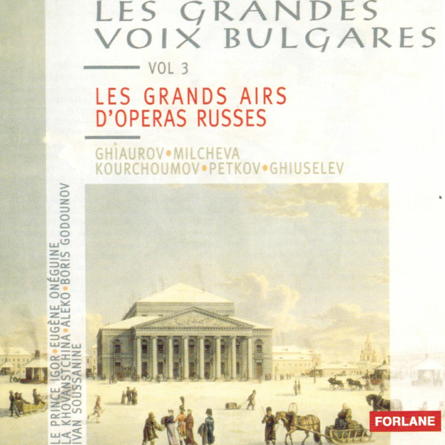 Alexandrina Milcheva - Mikhaïl Glinka : Ivan Soussanine : Acte III. Air de Vanya