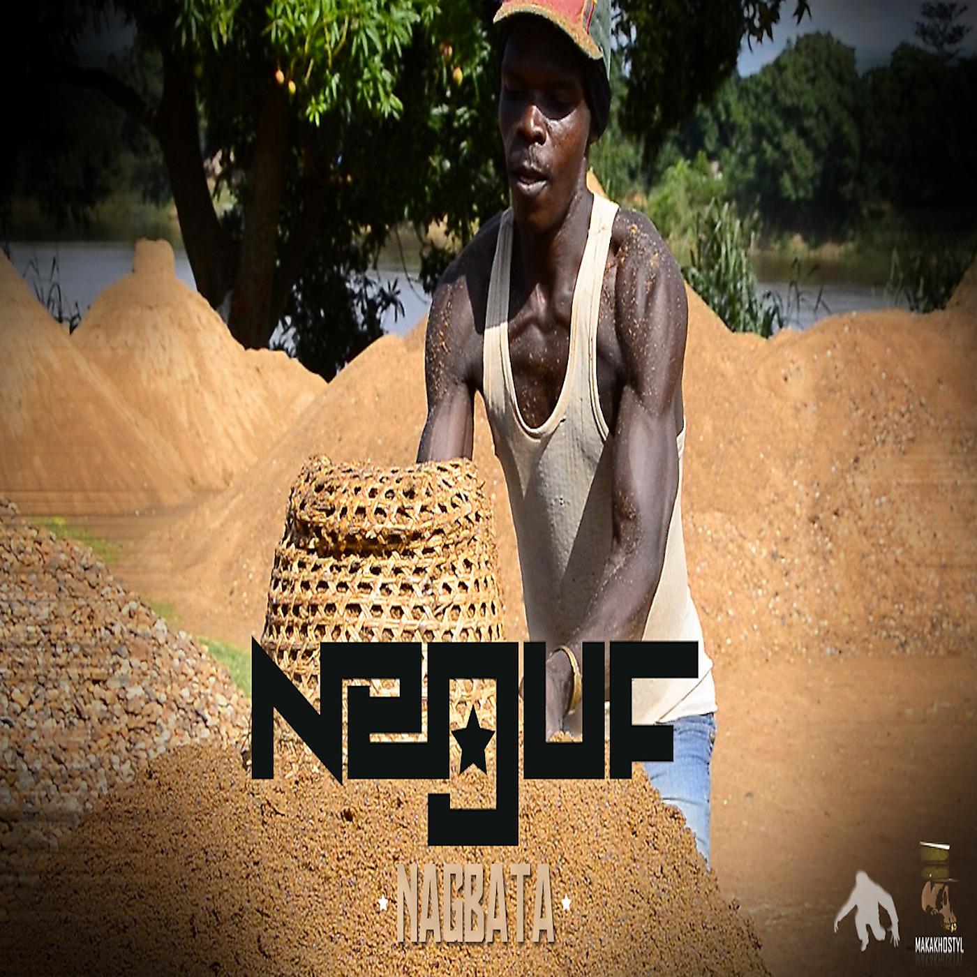 Постер альбома Nagbata