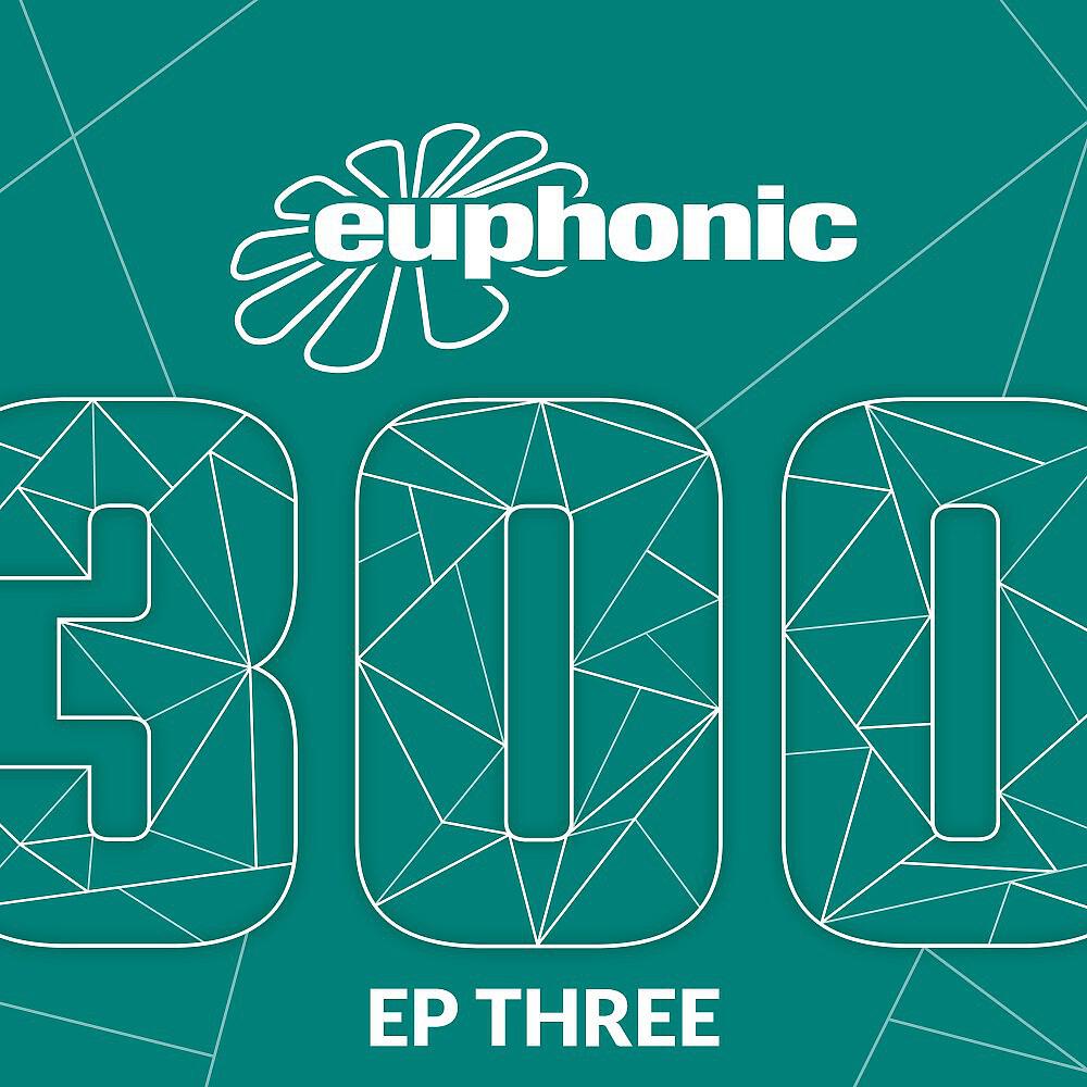 John Grand - Echo Memory (DJ Version)