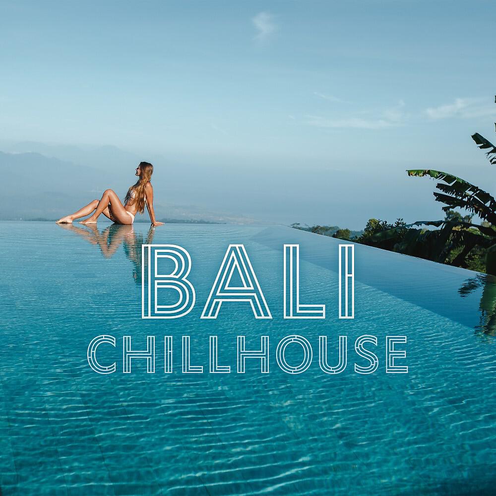Mandala Fields - Goa Base (Chillhouse Version)