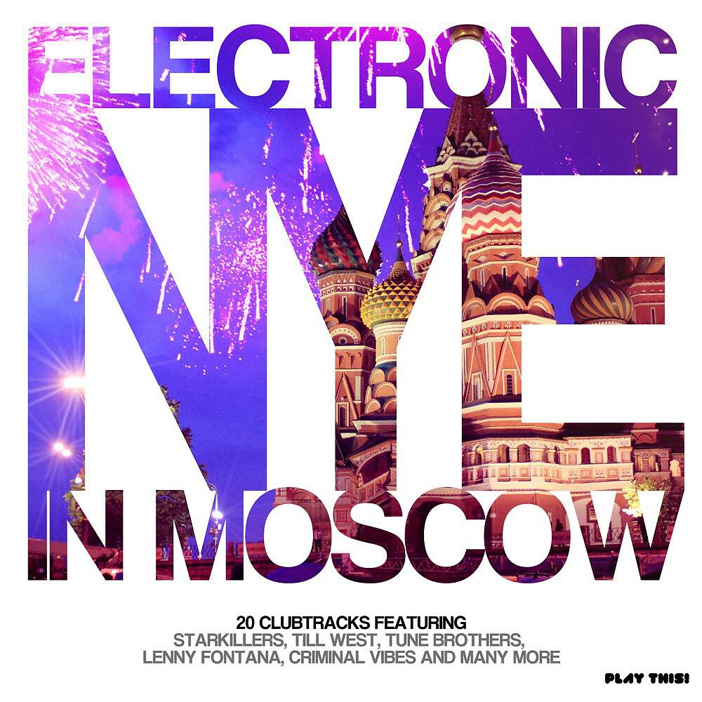 Starkillers - Disco Fans (Jerome Robins vs Deko-Ze Mix)