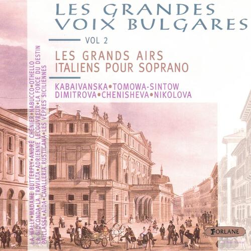 Orchestre philharmonique de Sofia - Giuseppe Verdi - Otello : Acte IV. Romance de Saule et Ave Maria