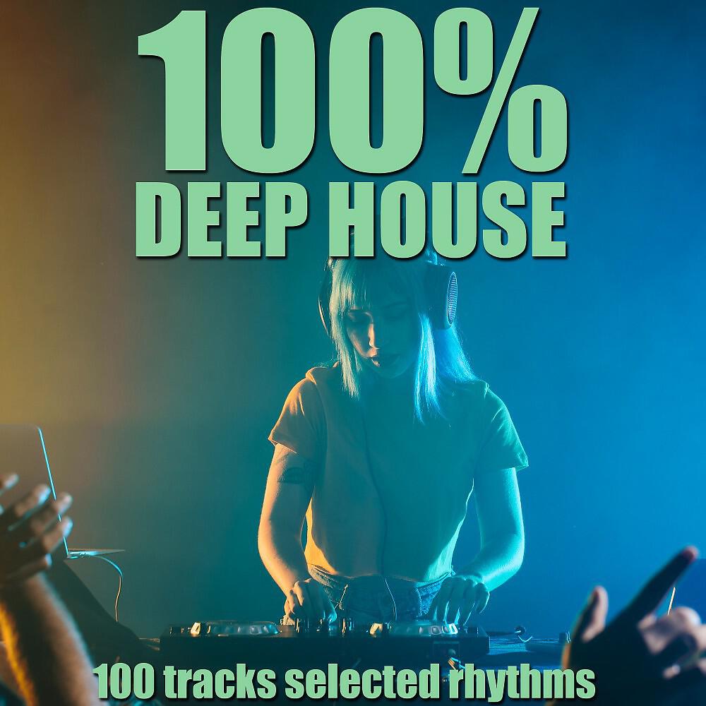 Nude Look - At the Right Moment (Don Solaris Mix)
