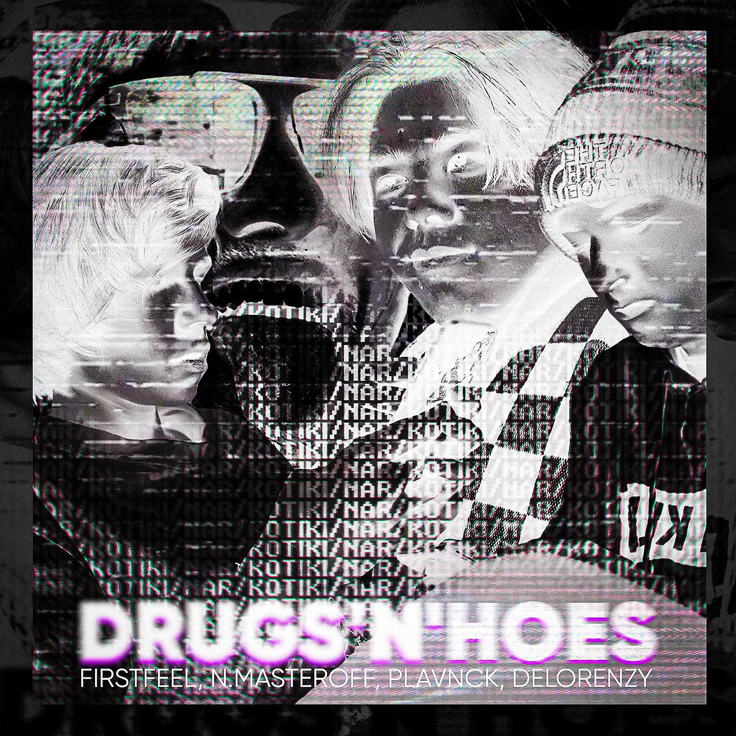 Постер альбома Drugs'n'hoes