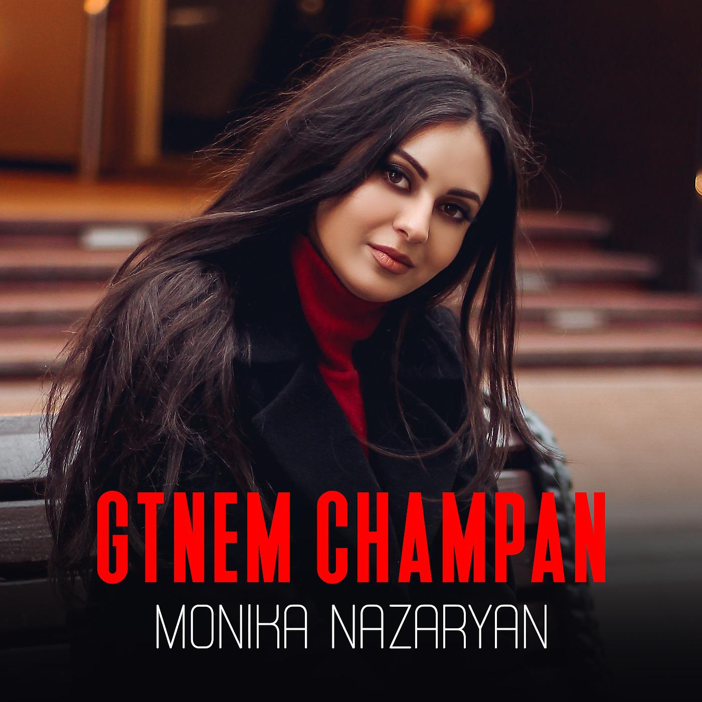 Постер альбома Gtnem Champan