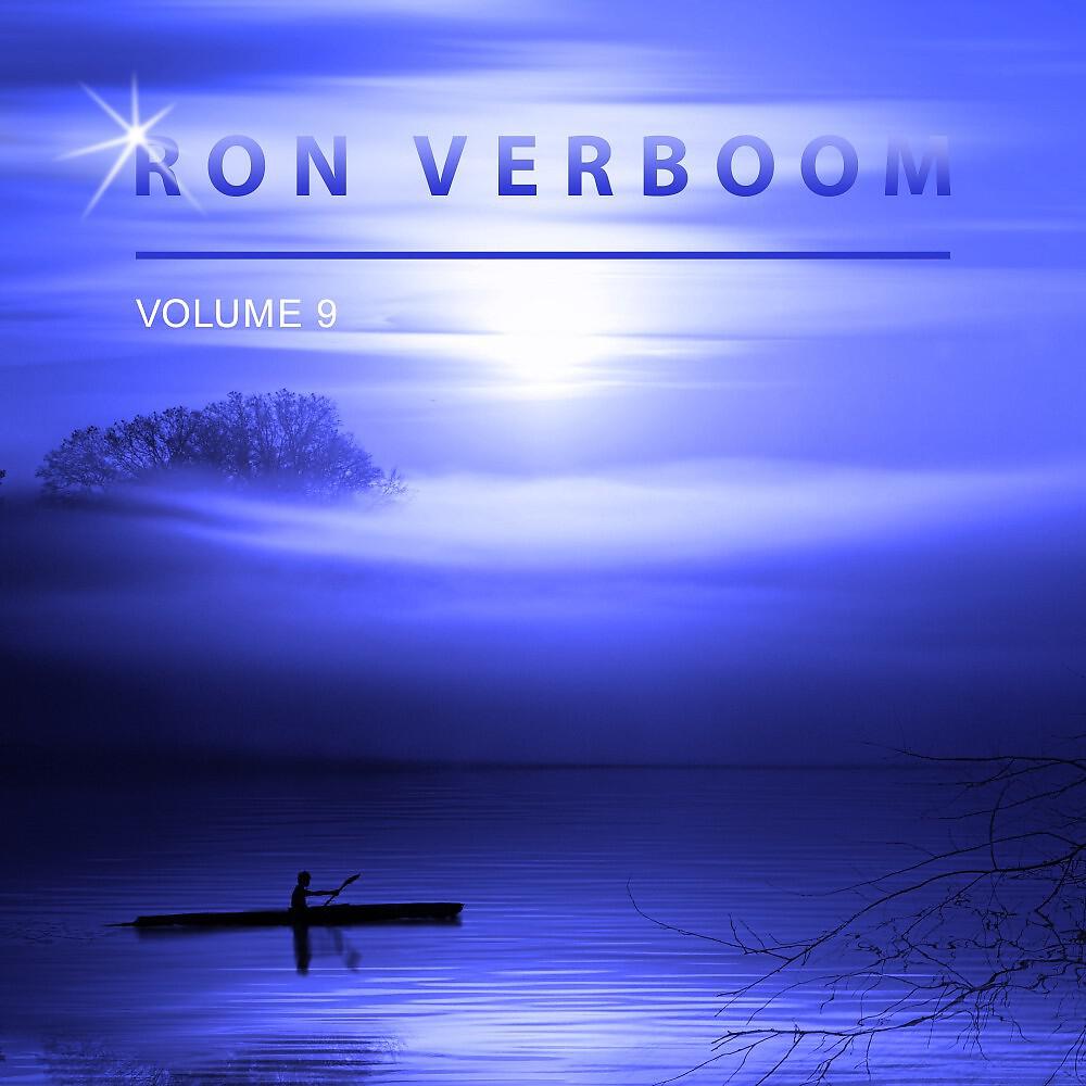 Ron Verboom - Fun at Roque Island