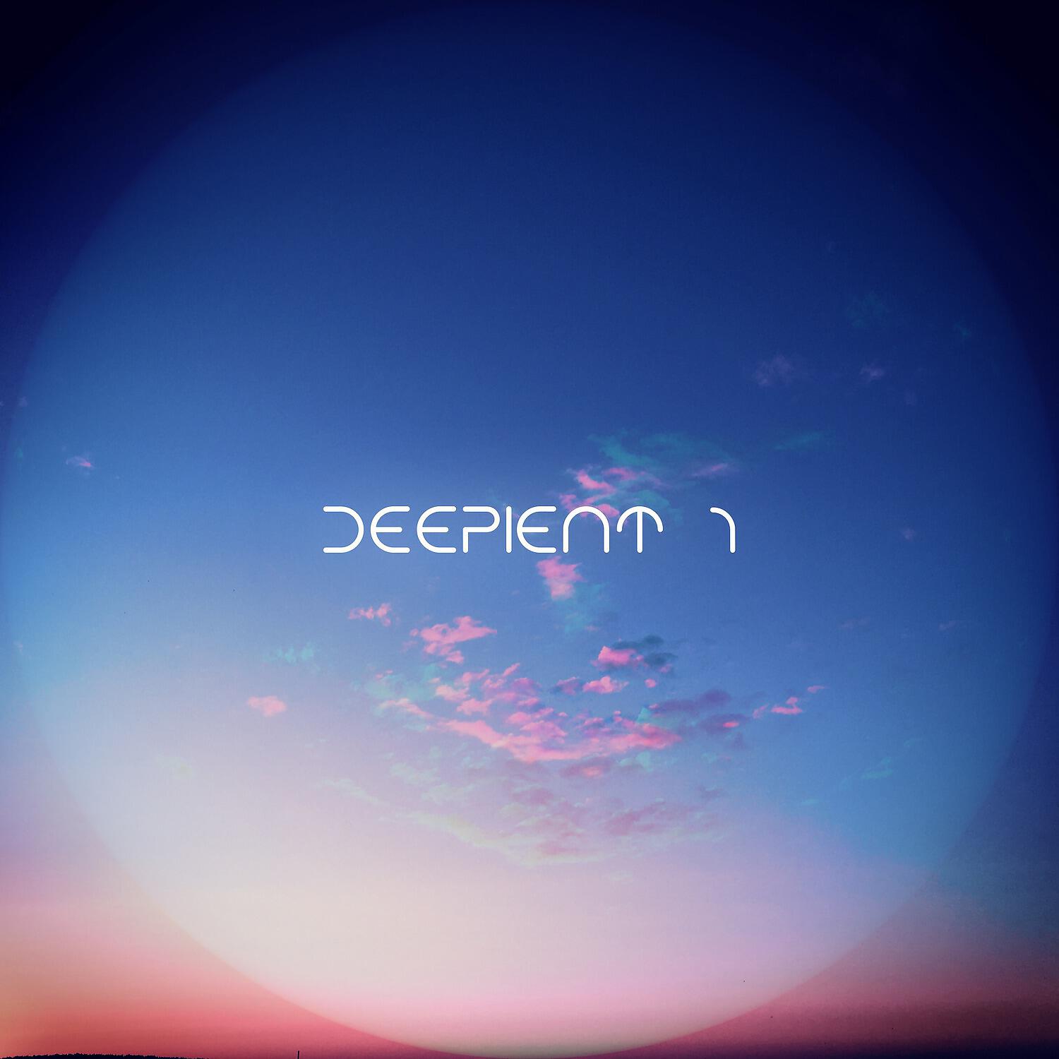 Deepient - Interlude