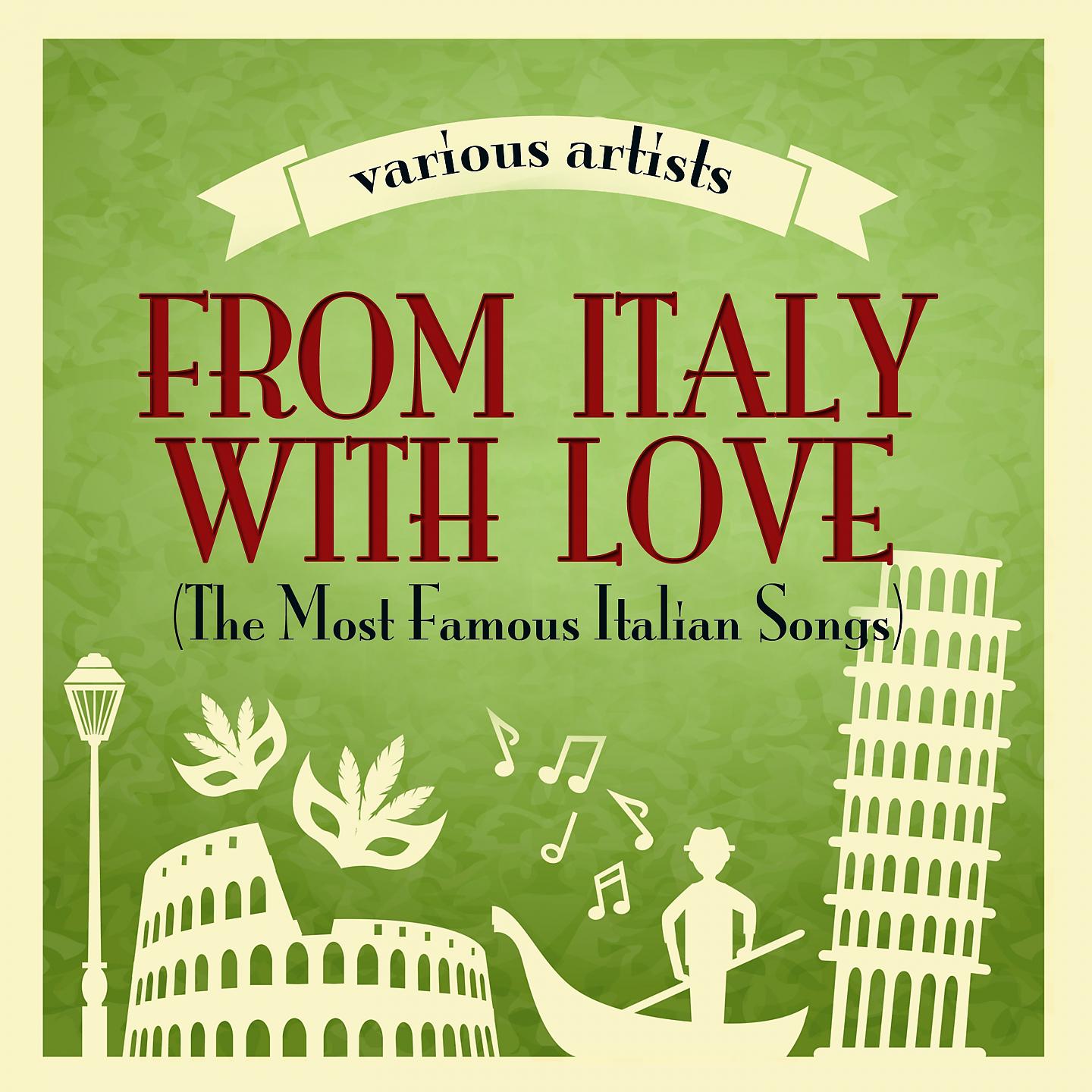 Постер альбома From Italy With Love (The Most Famous Italian Songs)